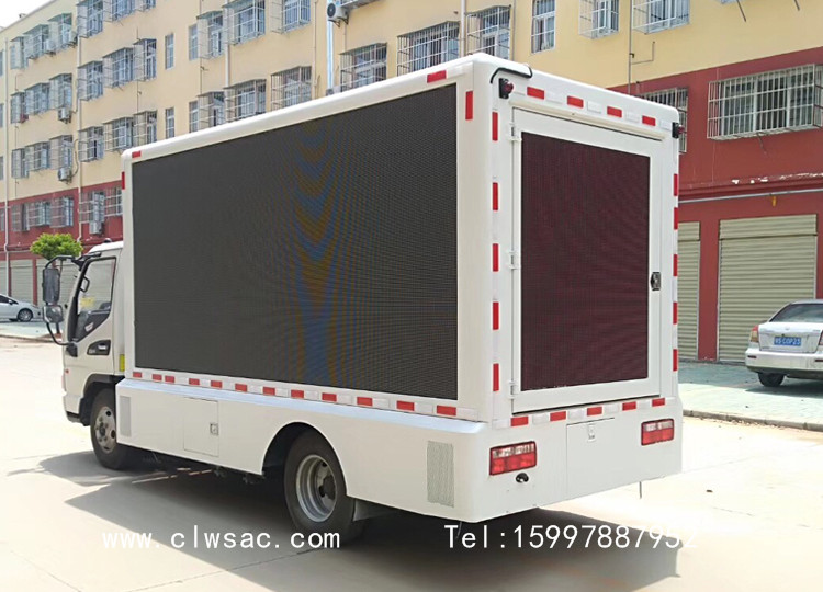 H5 LEDV܇
